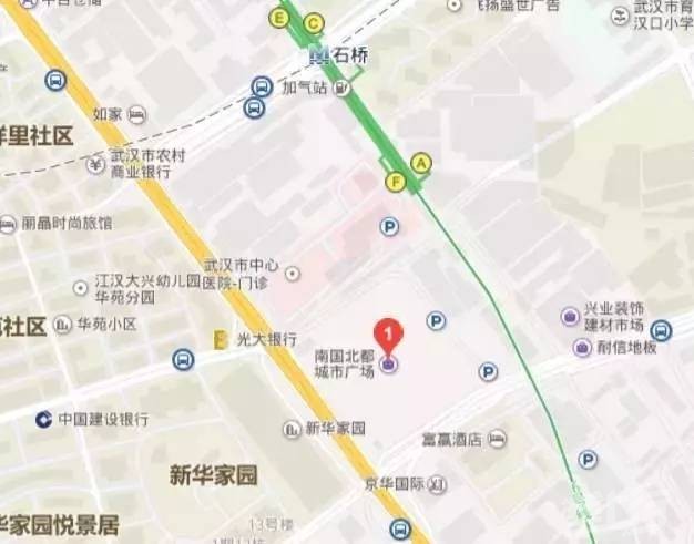 地址:湖北省武汉市硚口区解放大道387号